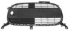 PHIRA C1-09102 Ventilation Grille, bumper